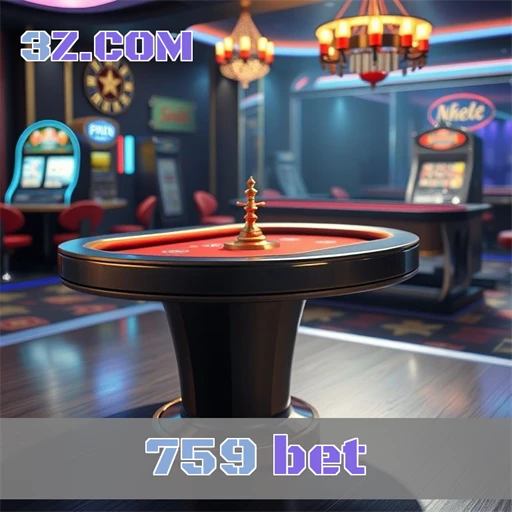 Explorando o mundo do app 759 bet: diversão em movimento