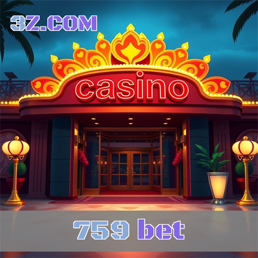 Explorando a seção Paga do 759 bet: Emoção e Lucro